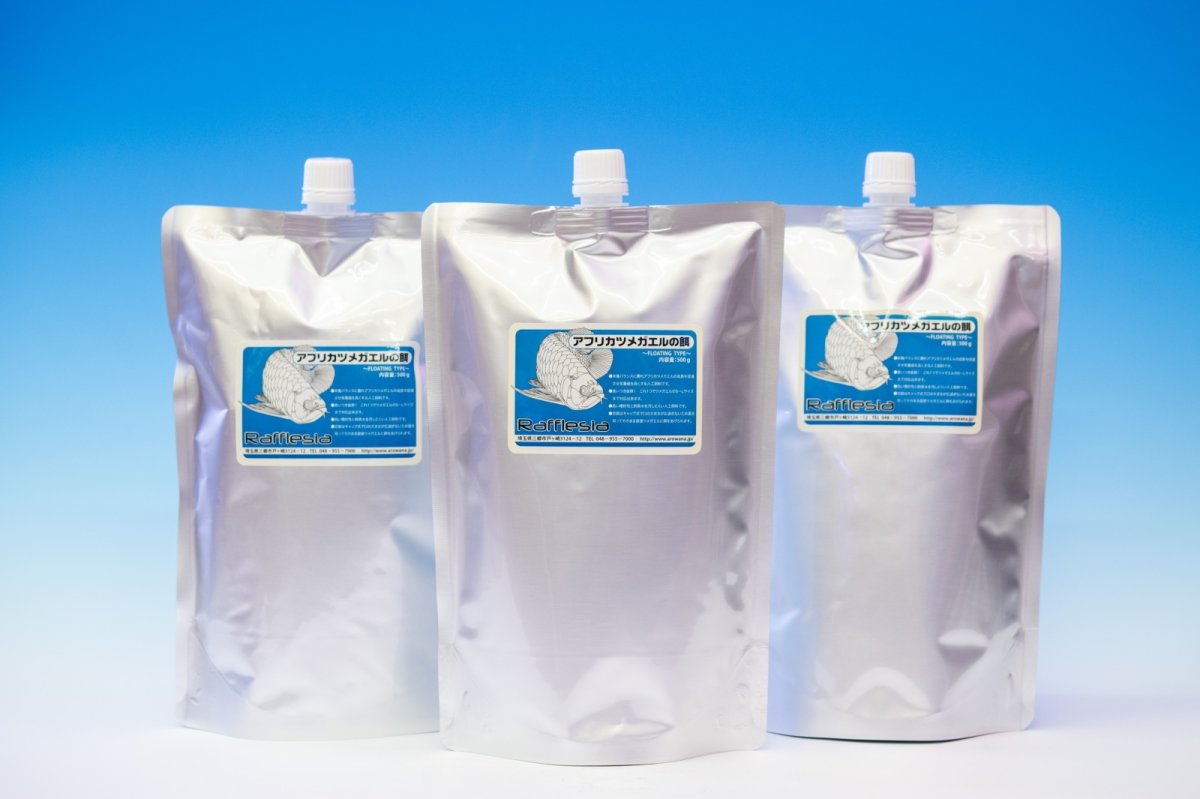 画像1: アフリカツメガエルの餌 (1)