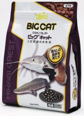 画像1: ひかりクレスト　ビッグキャット（570g） (1)