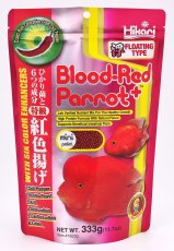 画像3: ブラッドレッド パロット＋ (3)