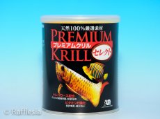 画像1: プレミアムクリル (1)