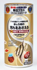 50ｇ　￥600