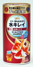 50ｇ　￥300