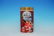画像1: ゴールドプロス (1)
