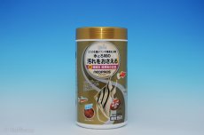 画像1:  ネオプロス (1)