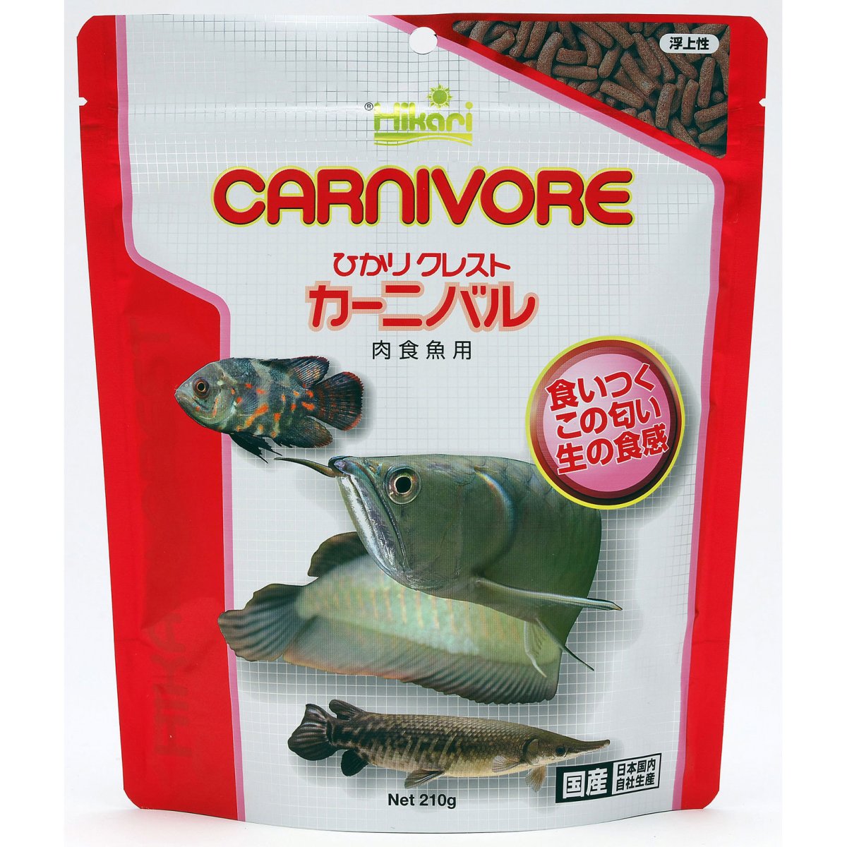 画像1: ひかりクレスト　カーニバル (1)