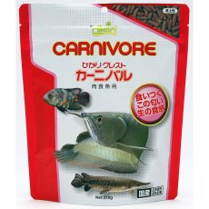 画像1: ひかりクレスト　カーニバル (1)