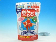 300ｇ　￥400