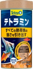 45ｇ　￥870