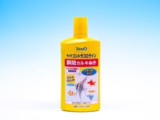500ml　￥650