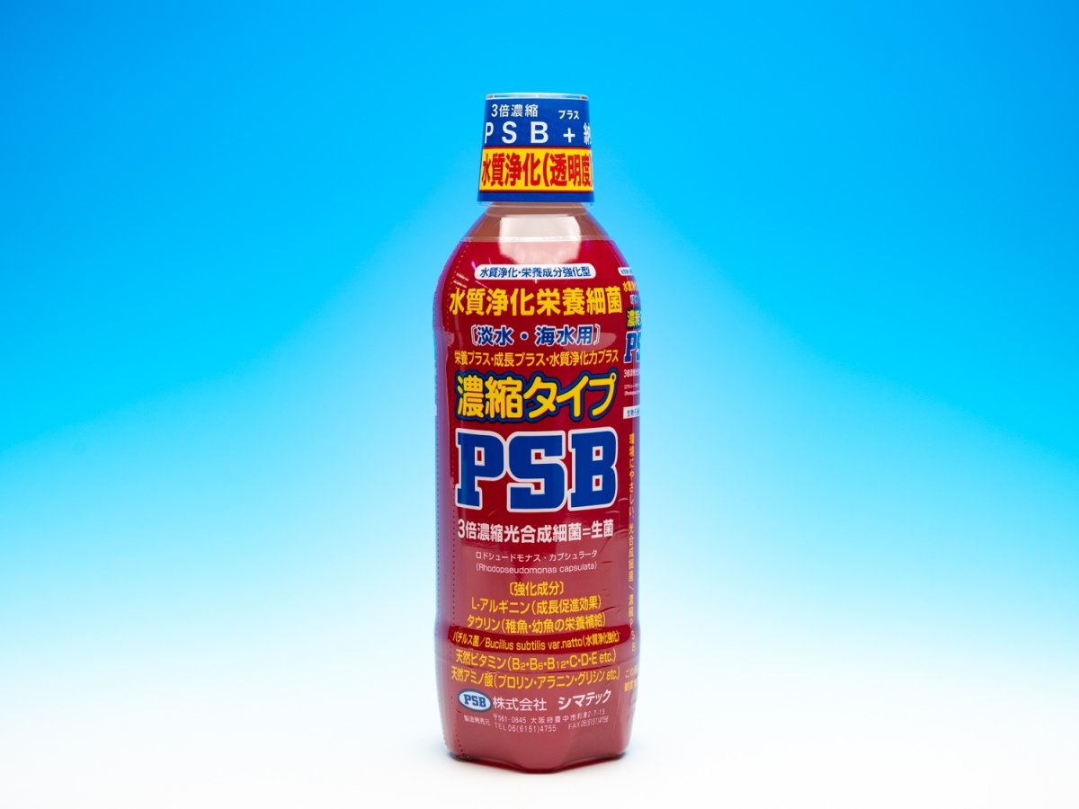 画像1: シマテック　濃縮タイプ PSB （500ml） (1)