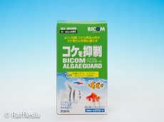 250ml　¥1700