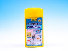 1ｌ　￥2630