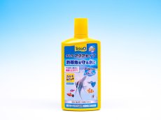 500ml　￥1490