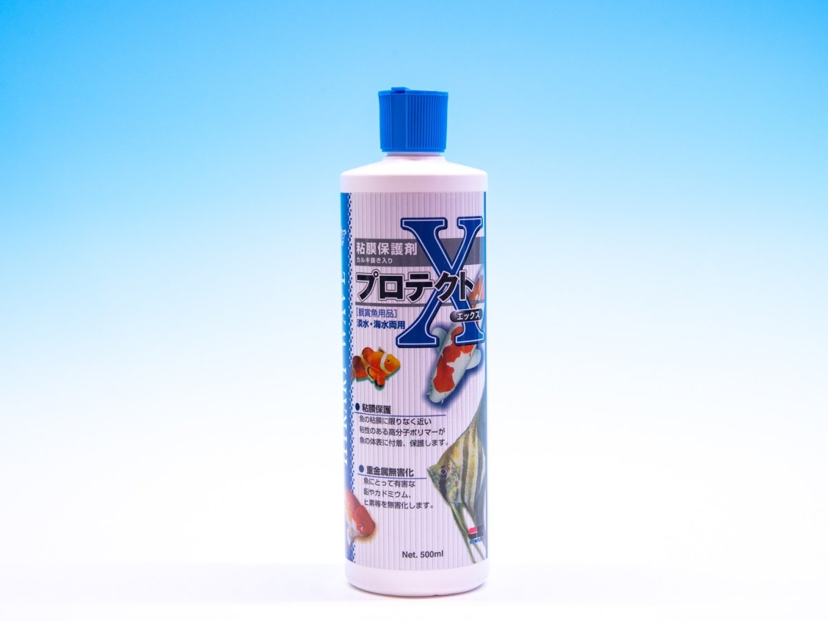 画像1: プロテクトX 500ml (1)