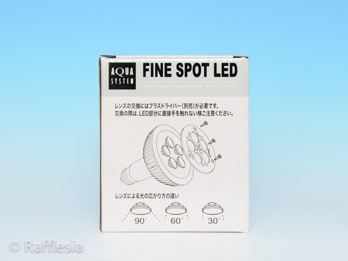 画像3: ファインスポットLED（１０Ｗ） (3)