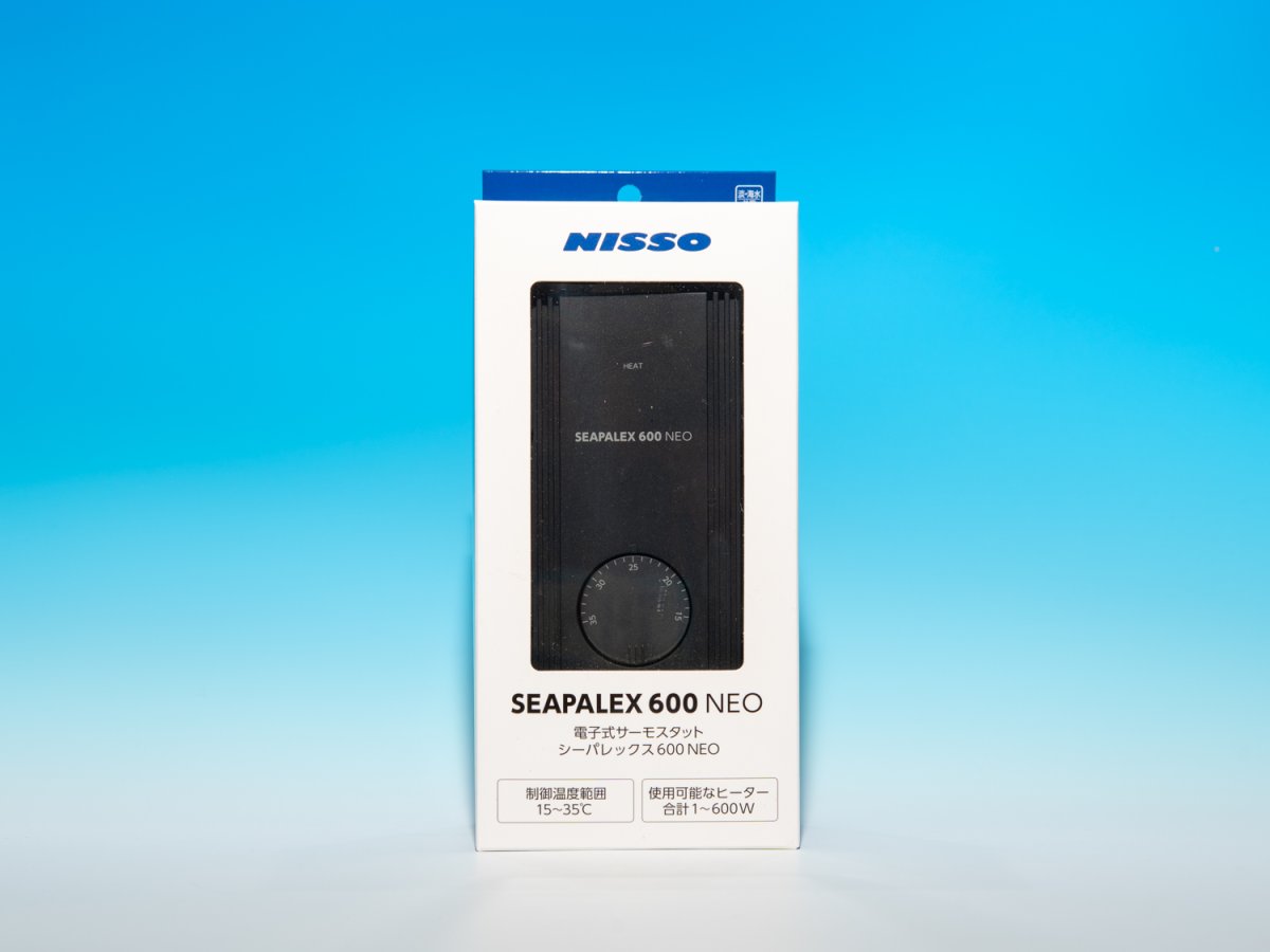 画像1: シーパレックス600 NEO (1)