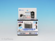 画像1:  スペースパワーフィット[PRO]Ｌ 追加ユニット (1)