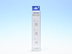 画像1: PHモニターNEO　標準液セット (1)