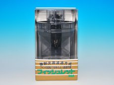 画像1: フィッシュレット (1)