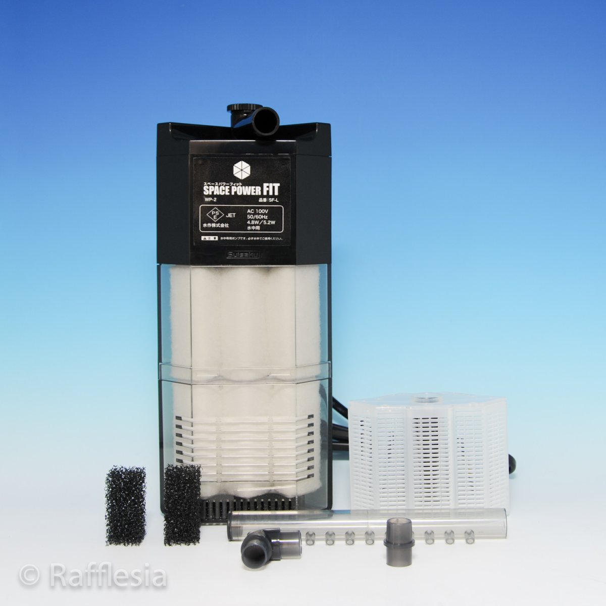 画像2: スペースパワーフィット［PRO］L2 (2)