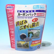 90cm用　￥600
