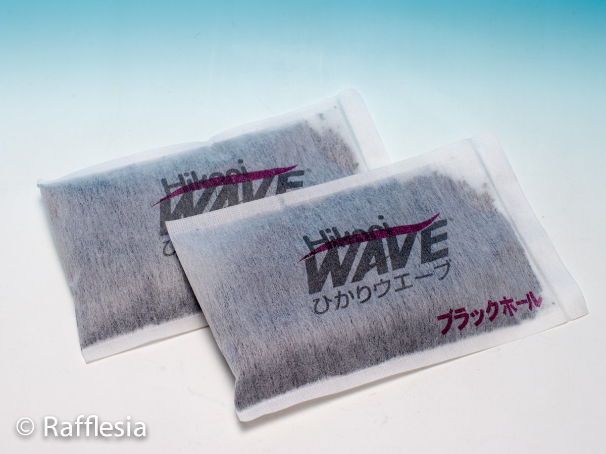 画像2: ブラックホール(超高性能活性炭） (2)