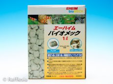 画像1: エーハイム　バイオメック (1)