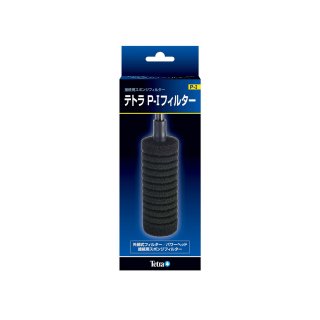 濾過槽＆フィルター - アジアアロワナ専門店ラフレシア