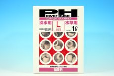 画像1:  PH ソフトタイプ　１ｌ (1)