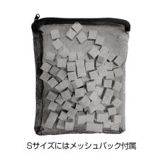 画像6: ネクストジェネレーション バイオメディア (6)