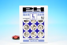画像1:  PH ハードタイプ　１ｌ (1)
