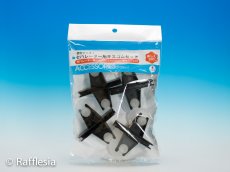 画像1: セパレーター用キスゴム　4個セット (1)