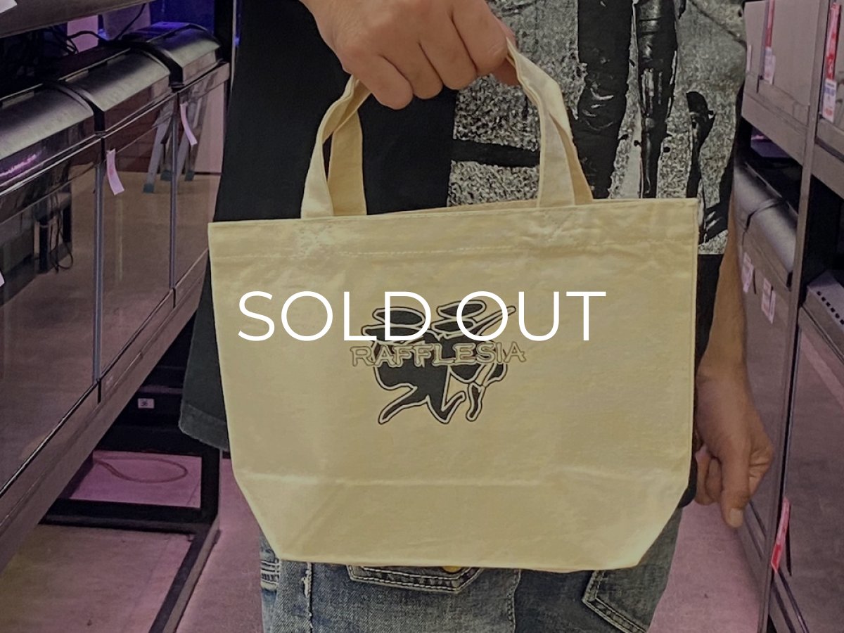 ラフレシアロゴ　￥1200