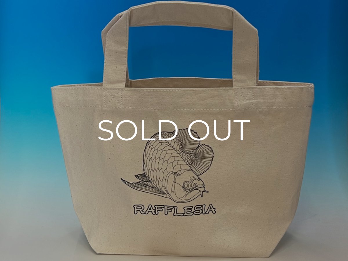 アロワナロゴ　￥1200