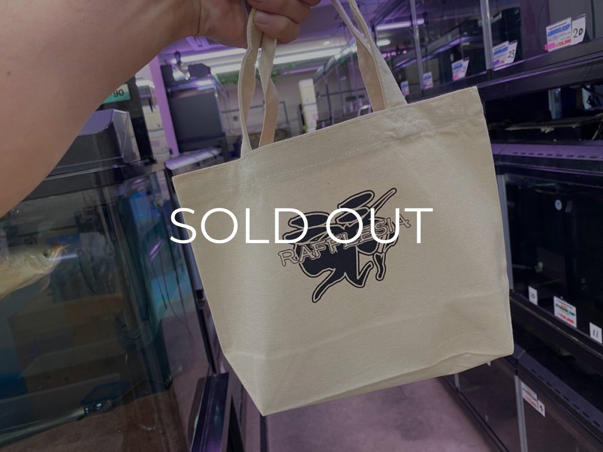 画像2: ラフレシア・オリジナル・エコバッグ (2)