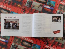 画像8: プラタパッド　59 (8)