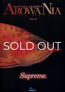 アロワニア - アジアアロワナ専門店ラフレシア