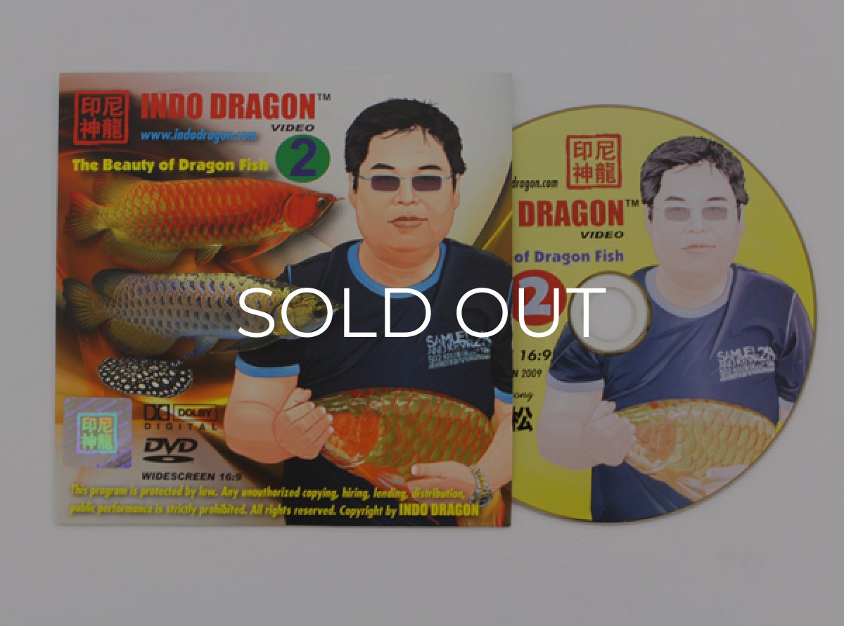 画像3: インドドラゴン７（洋書）「印尼神龍」  (3)