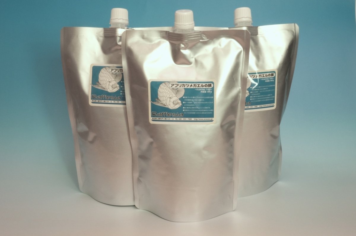 画像1: アフリカツメガエルの餌 (1)