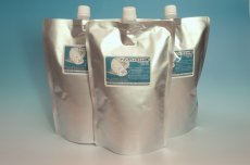 画像1: アフリカツメガエルの餌 (1)