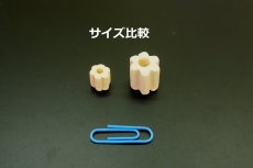 画像2: 【限定販売】Rafflesiaオリジナル・多孔質ろ材 【Sサイズ】 (2)