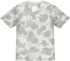 ホワイトウッドランド(XL)